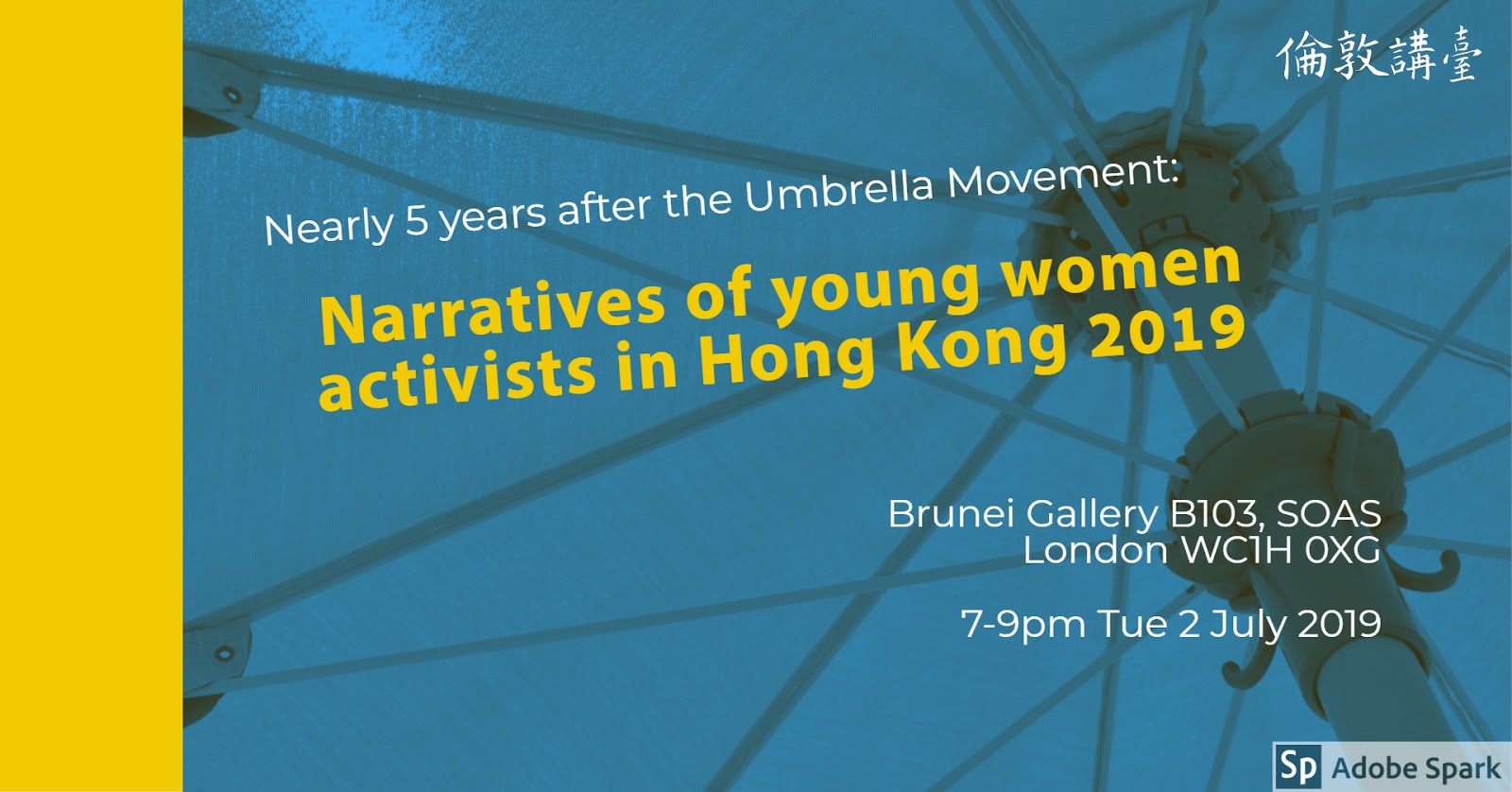 image from Narratives of young women activists in Hong Kong 2019
